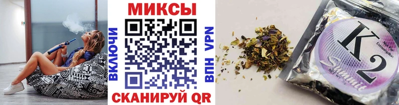 БУТИРАТ жидкий экстази  Кинешма 