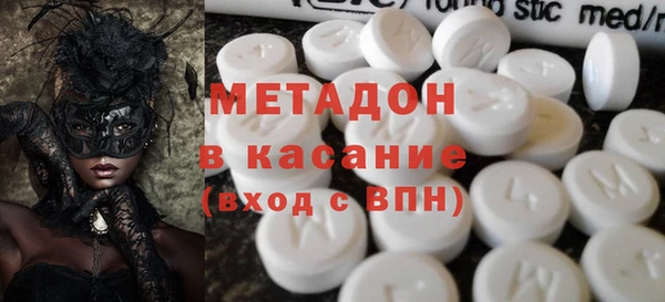 спайс Остров