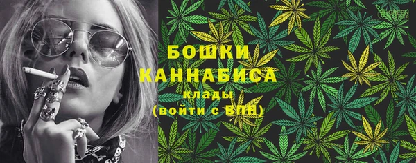 спайс Остров