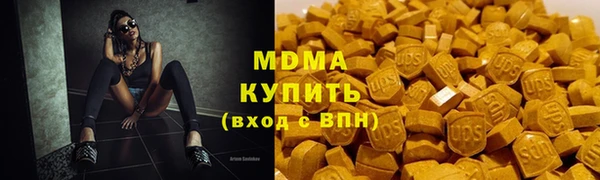 спайс Остров
