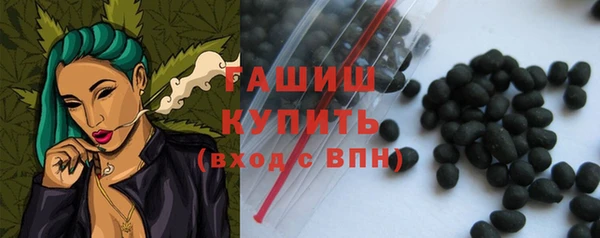 кокс Осинники