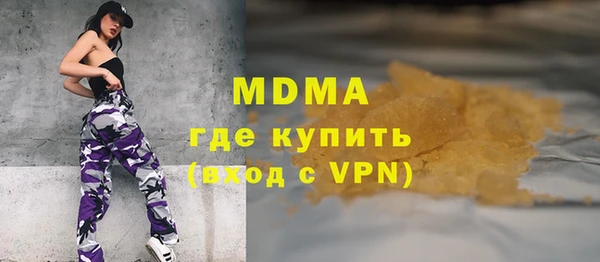 кокс Осташков