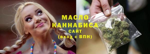герыч Ивангород