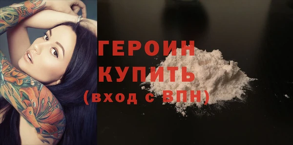 кокс Осинники