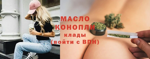 кокс Осташков