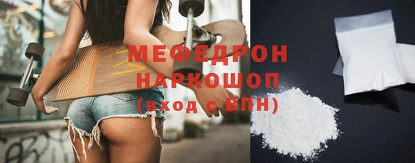 кокс Осташков