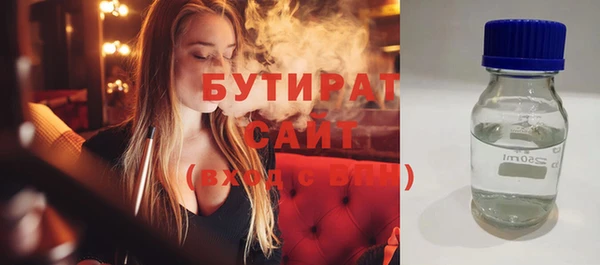 спайс Остров