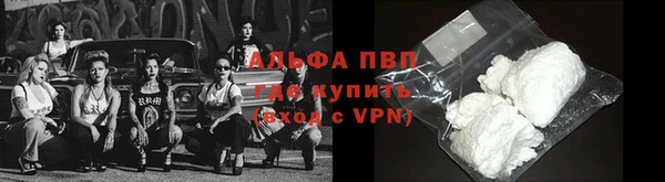 кокс Осинники