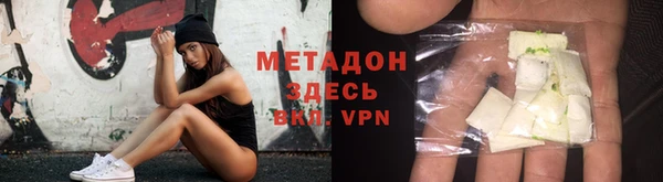 спайс Остров