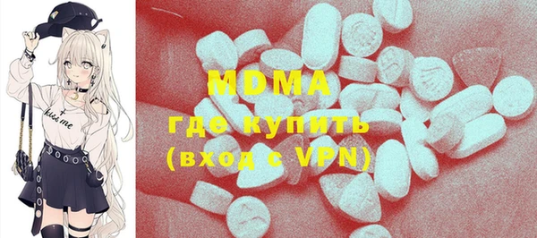 кокс Осташков
