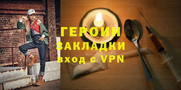 кокс Осташков