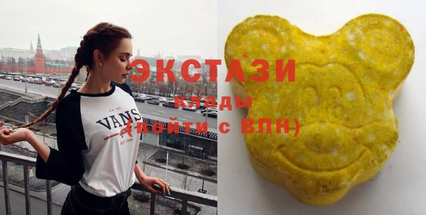 кокс Осинники