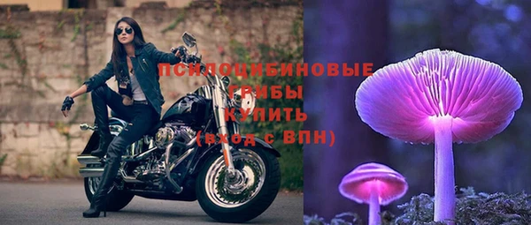 спайс Остров