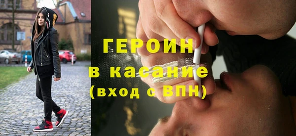 спайс Остров