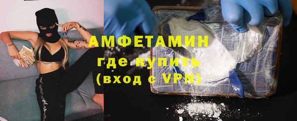 кокс Осинники