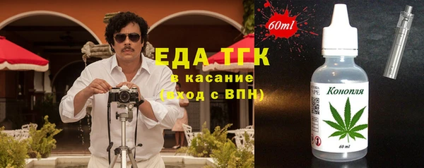 кокс Осташков