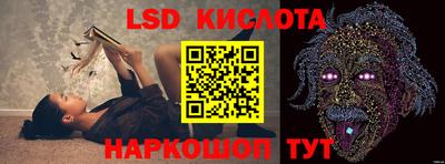 ПСИЛОЦИБИНОВЫЕ ГРИБЫ Малгобек