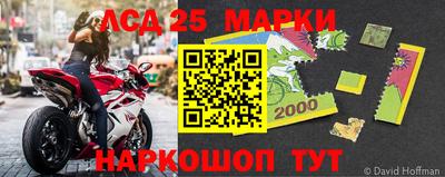 ПСИЛОЦИБИНОВЫЕ ГРИБЫ Малгобек