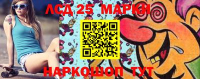бутират Малоярославец