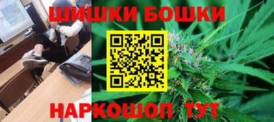 ПСИЛОЦИБИНОВЫЕ ГРИБЫ Малгобек