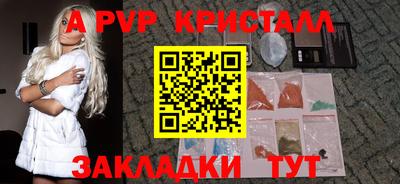 ПСИЛОЦИБИНОВЫЕ ГРИБЫ Малгобек