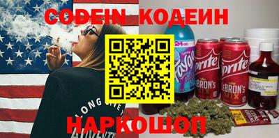 ПСИЛОЦИБИНОВЫЕ ГРИБЫ Малгобек
