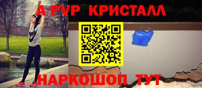 ПСИЛОЦИБИНОВЫЕ ГРИБЫ Малгобек