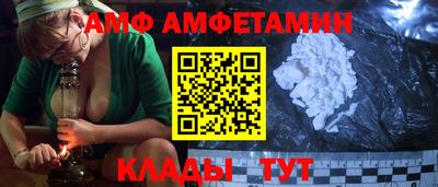 ПСИЛОЦИБИНОВЫЕ ГРИБЫ Малгобек
