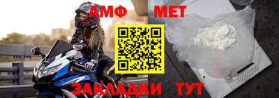 бутират Малоярославец