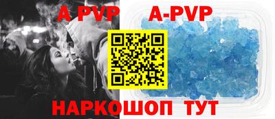 ПСИЛОЦИБИНОВЫЕ ГРИБЫ Малгобек