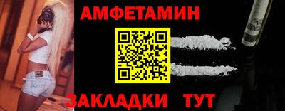 ПСИЛОЦИБИНОВЫЕ ГРИБЫ Малгобек