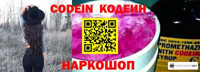 ПСИЛОЦИБИНОВЫЕ ГРИБЫ Малгобек