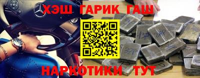 ПСИЛОЦИБИНОВЫЕ ГРИБЫ Малгобек