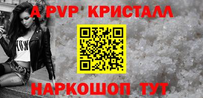 ПСИЛОЦИБИНОВЫЕ ГРИБЫ Малгобек