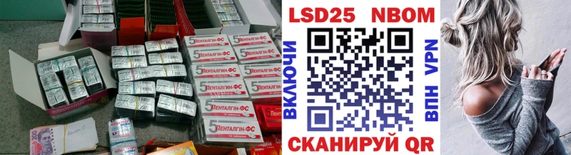 ЛСД экстази ecstasy  KRAKEN ссылка  Кинешма 