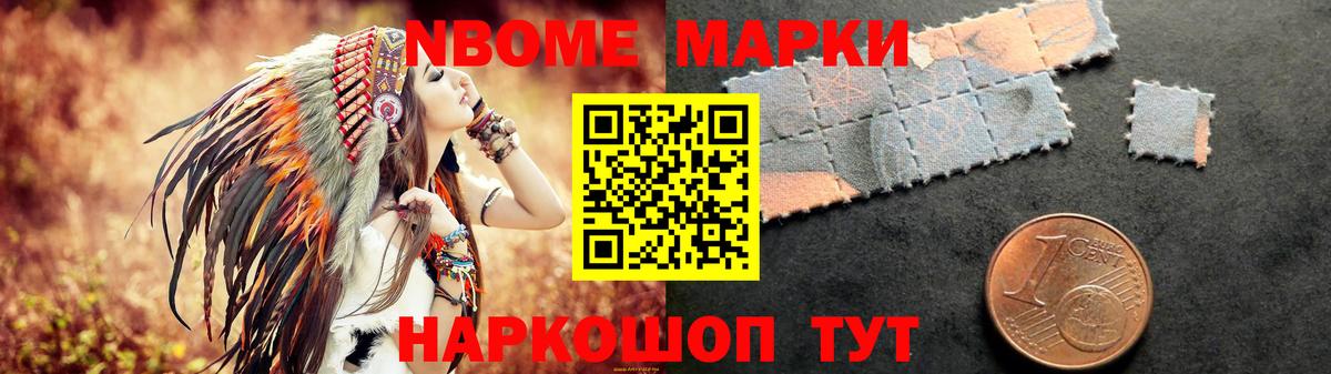 Лсд 25 экстази ecstasy  ЛСД экстази  Кинешма  Вход с VPN 