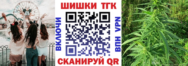 что такое наркотик Кинешма Марихуана AK-47